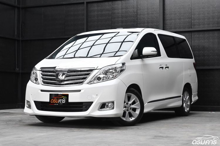 รถ Toyota Alphard 2.4 V สี ขาว