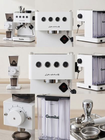 เครื่องชงกาแฟ Gemilai