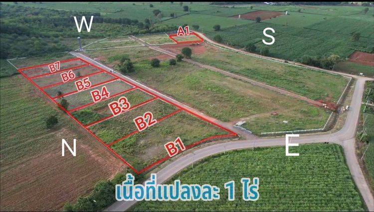 ที่ดินเขาใหญ่ โคราชแบ่งขายแปลงละ1ไร่ ใกล้มายโอโซน เดอะแกรนด์แลนด์มาร์ค รูปที่ 3