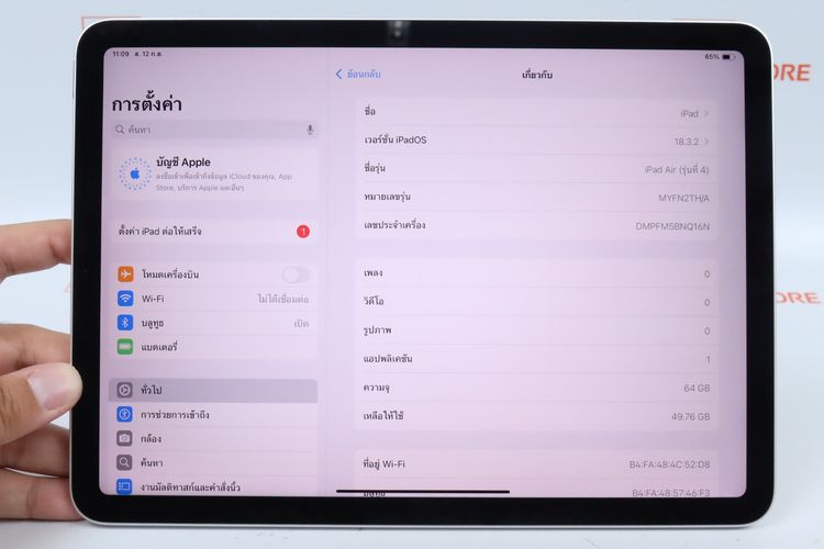 iPad Air 4 64GB WiFi  รูปที่ 2
