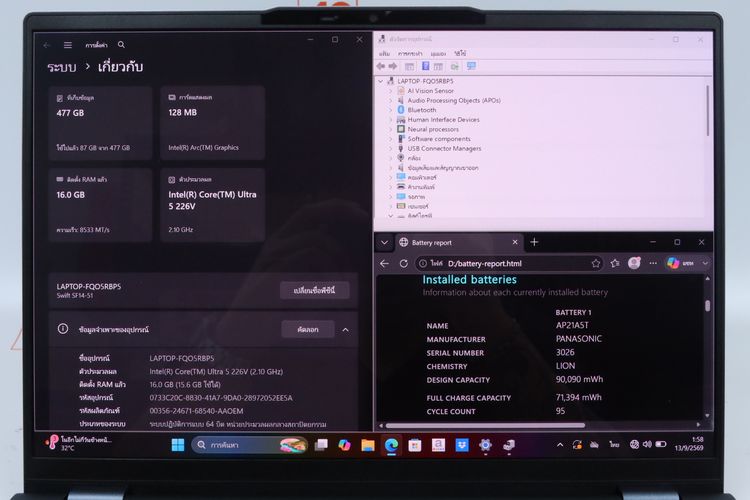 ACER SWIFT AI SF14-51-51TJ Core Ultra 5 226V RAM16.512GB รูปที่ 2