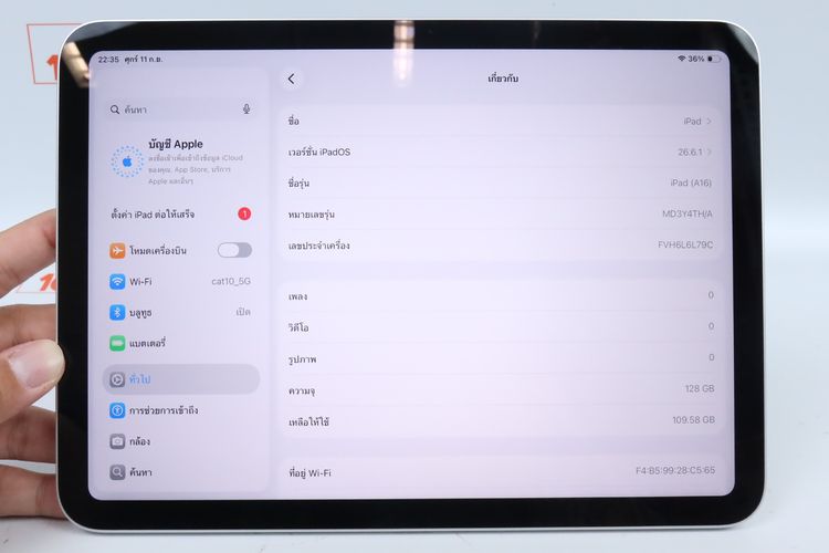iPad Gen 11 128GB WiFi ประกัน 09.27 รอบชาร์จ 4 รูปที่ 2