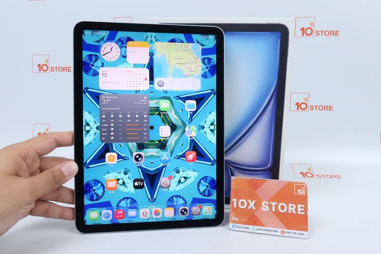 Apple iPad Air M3 11" 128GB WiFi 