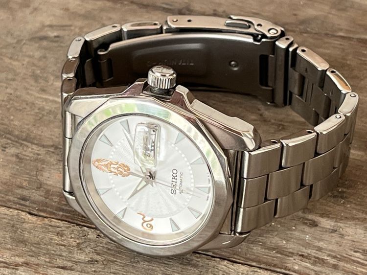 รับเทรด Seiko 60 ปีครองราชย์ Limited Edition Titanium สภาพดี สาย 2เส้น อุปกรณ์ครบ รูปที่ 10