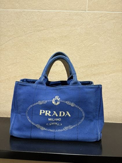 PRADA Canapa Demin tote