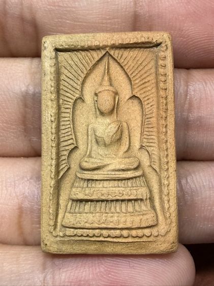 พระเก่า