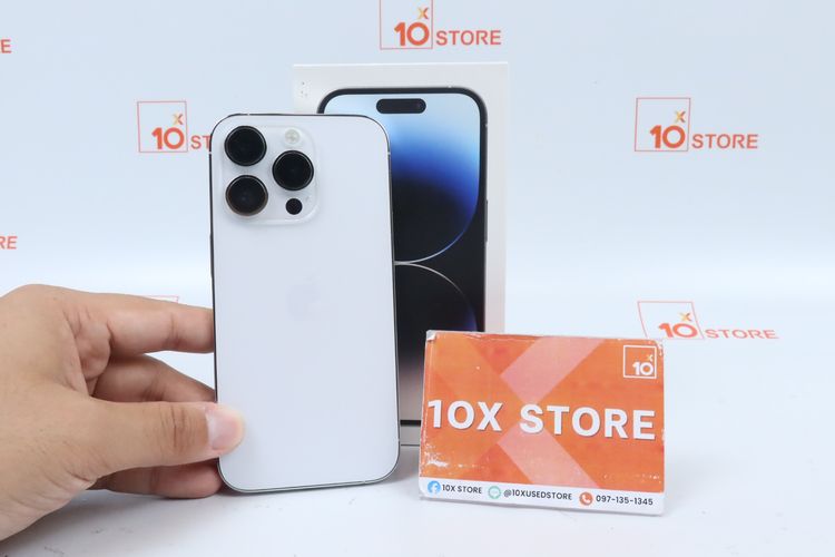 iPhone 14 Pro 128GB