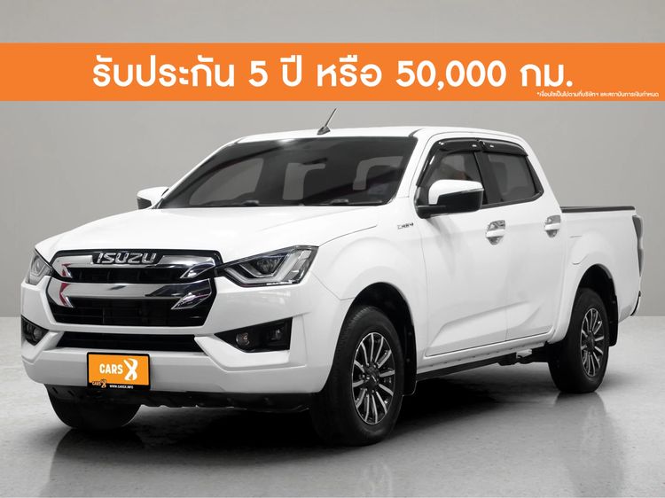 Isuzu D-MAX 2020 1.9 Z Pickup ดีเซล ไม่ติดแก๊ส เกียร์ธรรมดา ขาว