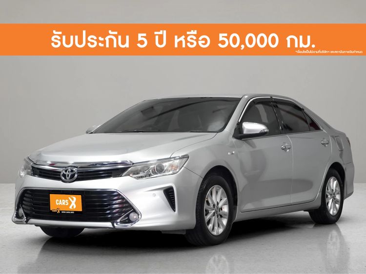 Toyota Camry 2016 2.0 G Sedan เบนซิน ไม่ติดแก๊ส เกียร์อัตโนมัติ บรอนซ์เงิน