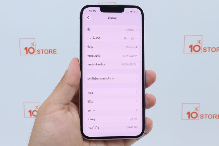 iPhone 14 128GB  รูปที่ 2