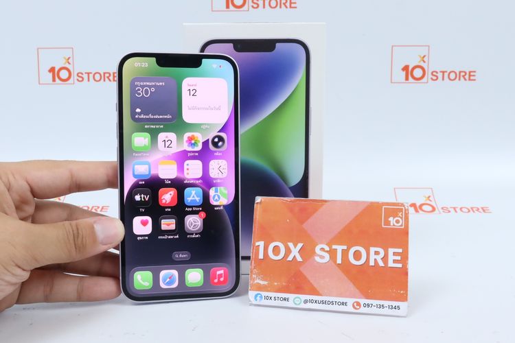 iPhone 14 128GB