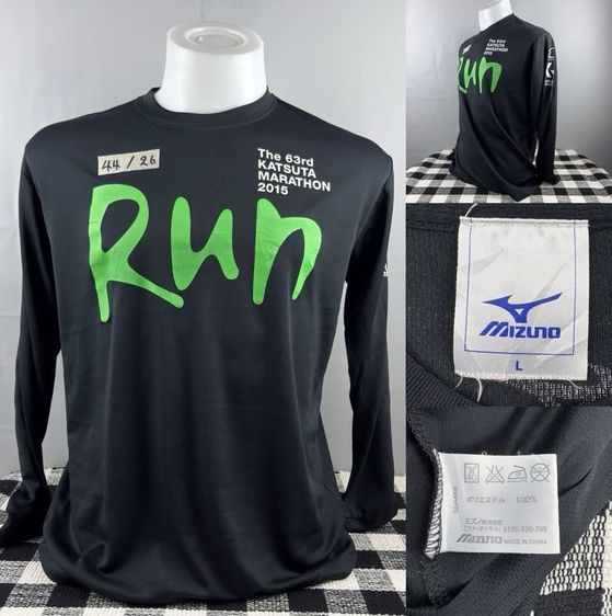อื่นๆ อื่นๆ อื่นๆ ดำ แขนยาว เสื้อกีฬา MIZUNO แท้ 💯 size L วัดจริงขนาด อก 21.5 ยาว 27 นิ้ว สภาพดีมาก ดีเทลสวย สกีนแน่น สีสด หายากน่าสะสมครับสนใจติดต่อ091-4067449 เต่าID: meewat215