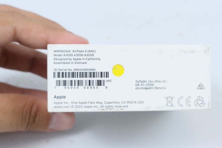 AirPods 4 ANC ประกัน 07.27 รูปที่ 13
