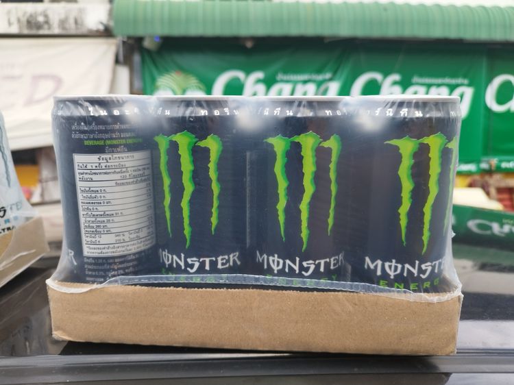 น้ำอัดลม/ น้ำหวาน เครื่องดื่ม monster
