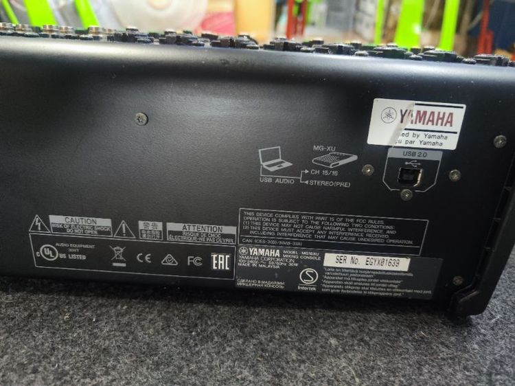 Mixer Yamaha MG16XU รูปที่ 4