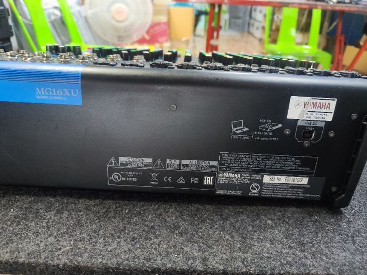 Mixer Yamaha MG16XU รูปที่ 3