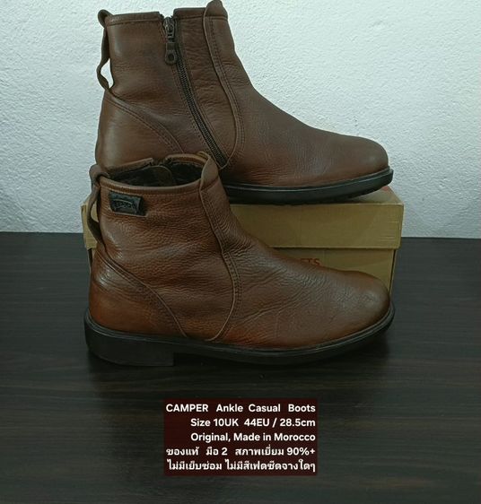 CAMPER Ankle Casual Boots, Men's 10UK 44EU/28.5cm Original MADE IN MOROCCO ของแท้ มือ 2 สภาพเยี่ยม, รองเท้า CAMPER หนังแท้ พื้นเต็ม สวยมาก