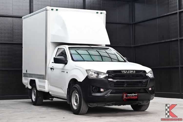 รถ Isuzu D-MAX 1.9 B สี ขาว