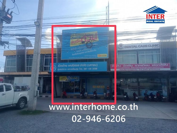 อาคารพาณิชย์ 2 ชั้น 34 ตร.ว. โครงการเปี่ยมสุข พลาซ่ามอลล์ ถนนกบินทร์บุรี-ปักธงชัย ถนนสืบศิริ ปักธงชัย นครราชสีมา รูปที่ 4