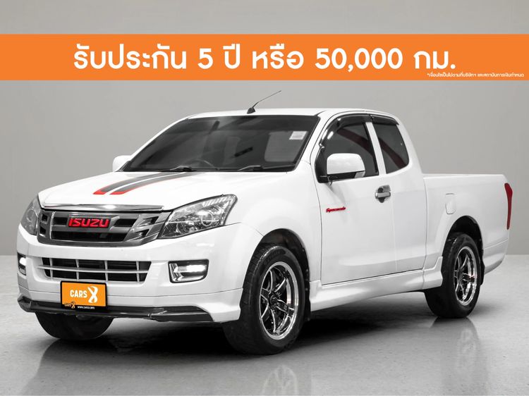 รถ Isuzu D-MAX 2.5 Hi-Lander X-Series Z สี ขาว