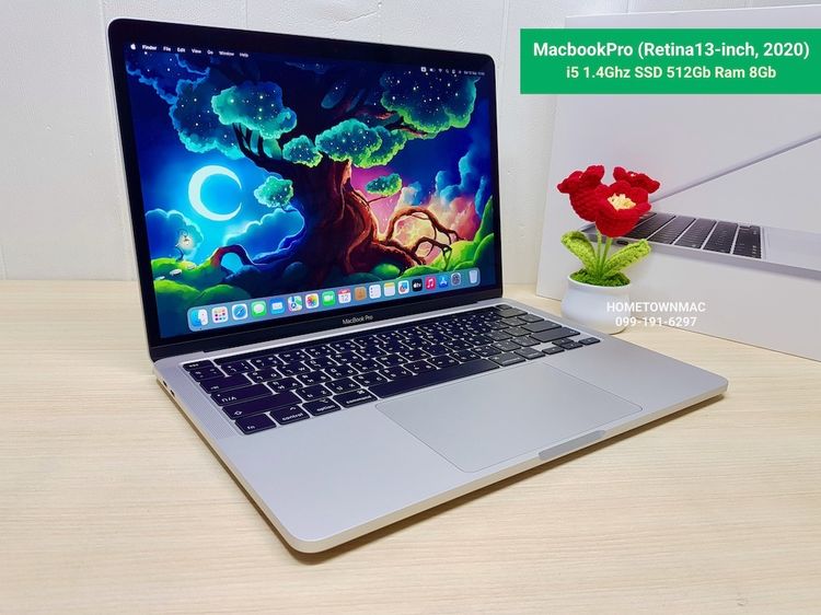 MacbookPro (Retina13-inch, 2020) TouchBar i5 1.4Ghz SSD 512Gb Ram 8Gb สี Silver ครบกล่อง อัพเกรดสุดคุ้ม