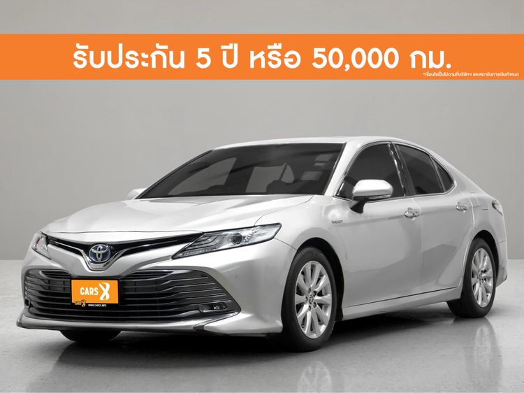 รถ Toyota Camry 2.5 Hybrid สี บรอนซ์เงิน