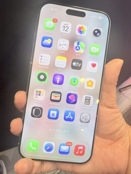 iphone 16 Pro max 256Gb