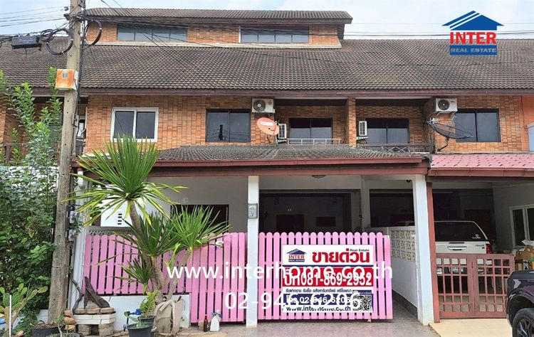 ทาวน์เฮ้าส์ 2 ชั้น 43 ตร.ว. หมู่บ้านมาลีวัลย์ ซอยรังสิต-นครนายก27 ถนนรังสิต-นครนายก ธัญบุรี ปทุมธานี