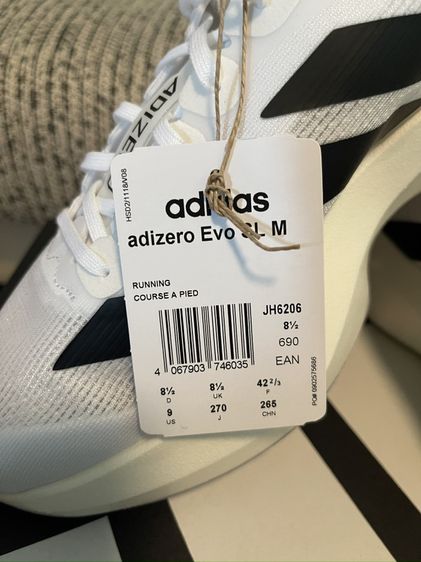 ขาย Adidas Adizero Evo SL (มือ1 ร้านสะสม) 9 US รูปที่ 5