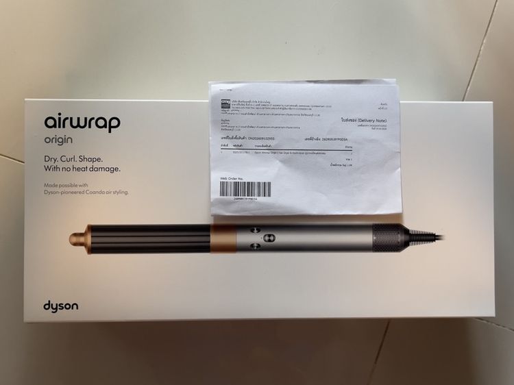 ขาย Dyson Airwrap Origin