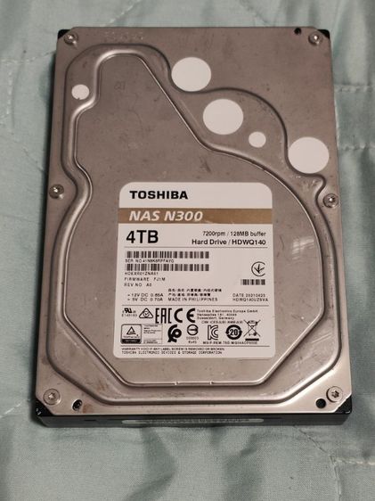 HDD Toshiba NAS N300 4TB