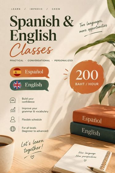 English and Spanish lessons
