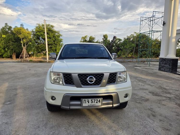 รถ Nissan NP300-NAVARA DOUBLE CAB  2.5 N-TREK WARRIOR 2WD สี ขาว