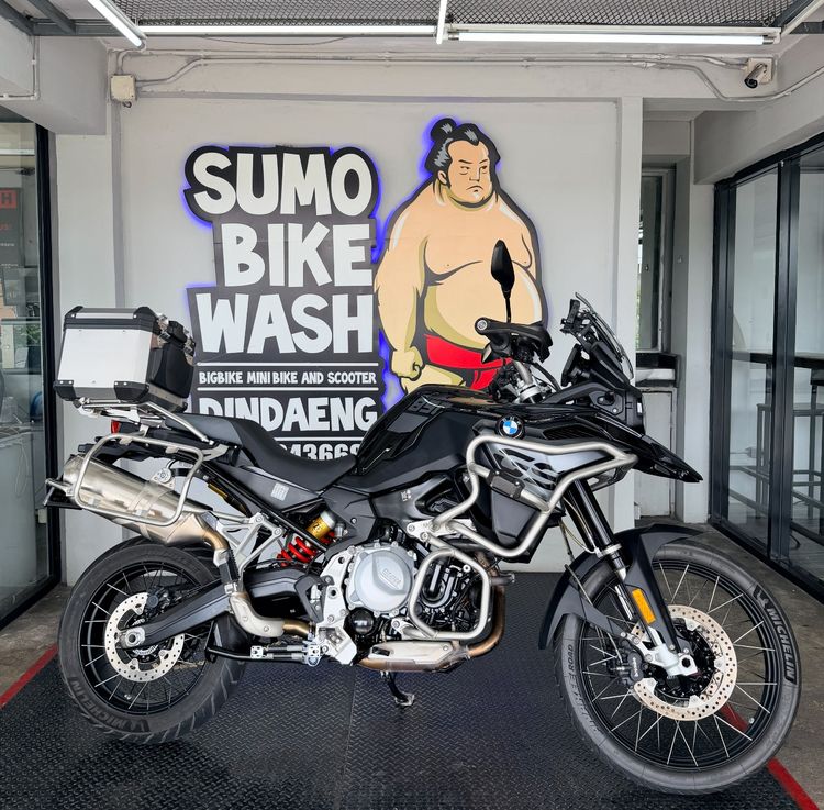 BMW F850 GS