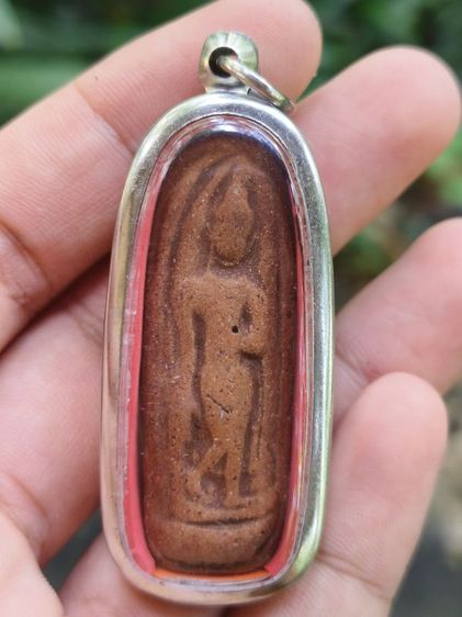 พระลีลาทุ่งเศรษฐี