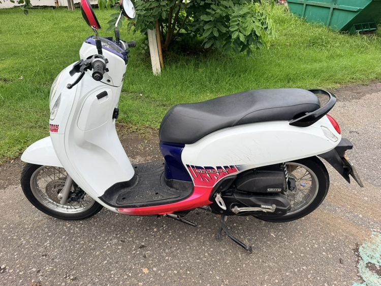 Scoopy