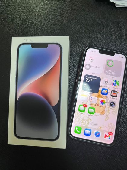 iphone 14 256gb