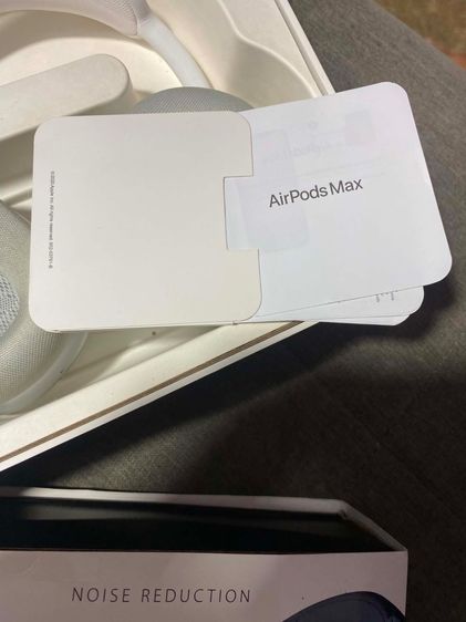 Apple AirPods Max