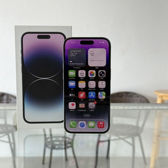 128 GB iphone 14 pro 128g