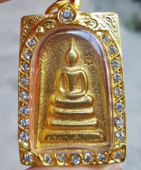 พระสมเด็จ พระเครื่องไม่รู้ที่