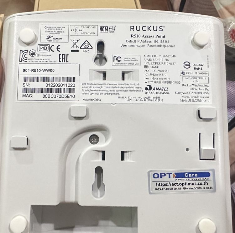 เครื่องกระจายสัญญาน wifi Ruckus Wireless R650 Wi-Fi รูปที่ 4