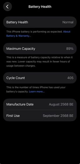 iphone 17pro 256GB รูปที่ 5