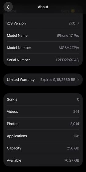 iphone 17pro 256GB รูปที่ 6