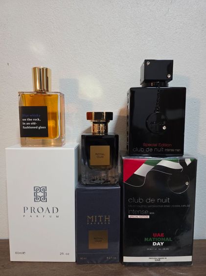 ขายน้ำหองของแท้แบรนด์ Mith Proad