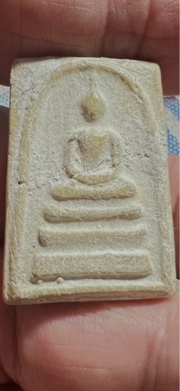 สมเด็จบางขุนพรหมปี 2517 (ชำรุด)
