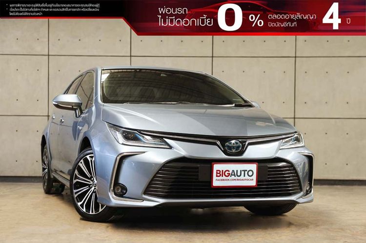 รถ Toyota Altis 1.8 Hybrid High สี เทา