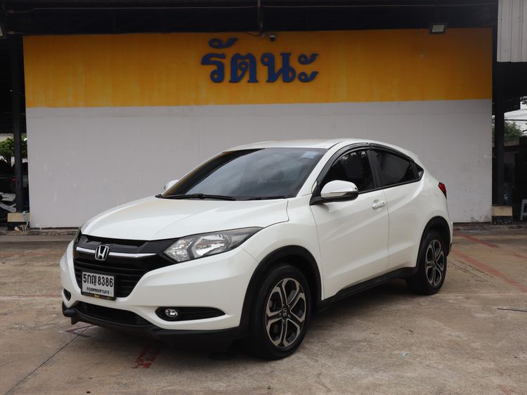รถ Honda HR-V 1.8 E สี ขาว
