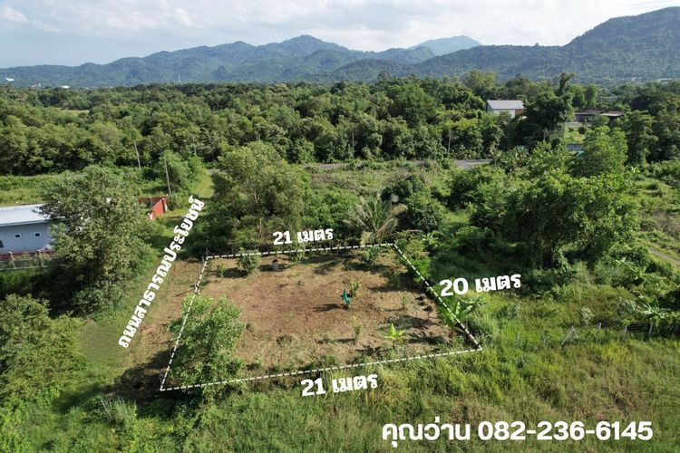ขายที่ดิน 100 ตารางวา ตำบลพรหมณี มีโฉนดครุฑแดง ถมเต็มพื้นที่ ล้อมรั้วลวดหนาม ติดตั้งน้ำประปา