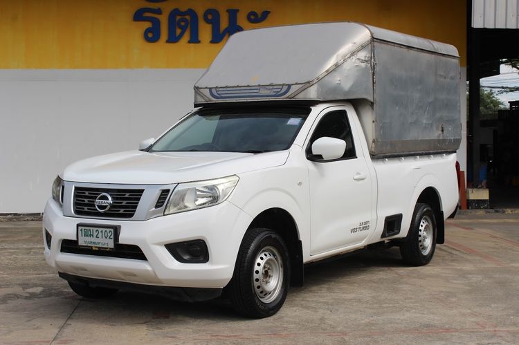 รถ Nissan Navara 2.5 S สี ขาว