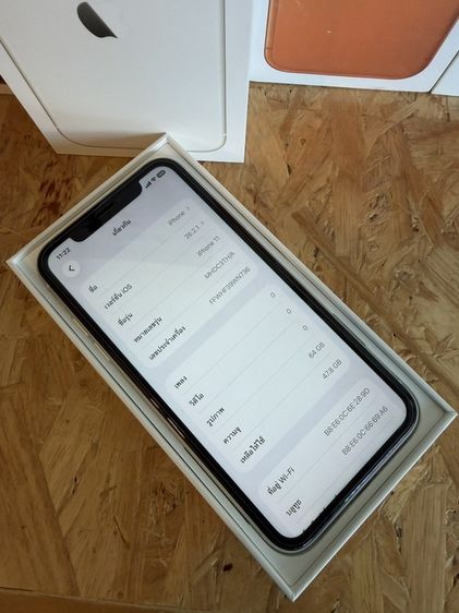 iPhone 11 สีขาว สภาพสวยกริ๊ฟๆ  สุขภาพแบต 100 รูปที่ 3